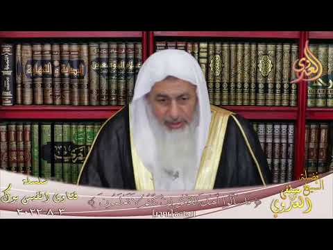 حكم لبس الألوان للمنتقبات للشيخ مصطفي العدوي
