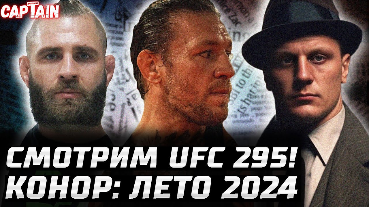 �������� ������ ��������: ����.