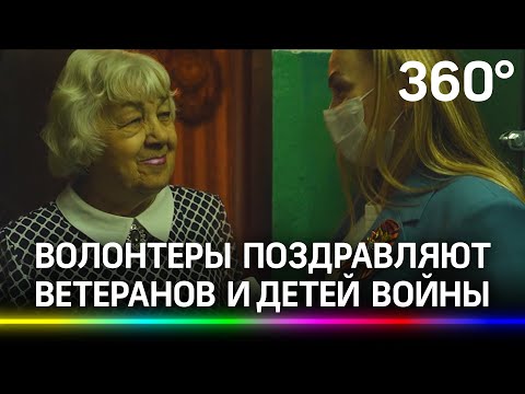 «Вчера был жив, а сегодня отмена выезда, умер»: о жизни волонтёров, которые помогают ветеранам