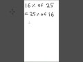EASY percentage trick MOST people don't know #algebra #algebratricks #mathhelp