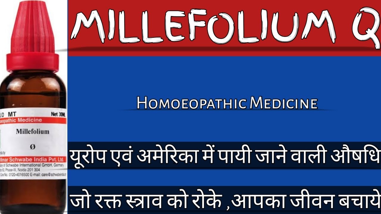 POSOLOGIE NORMALE DE SILDÉNAFIL