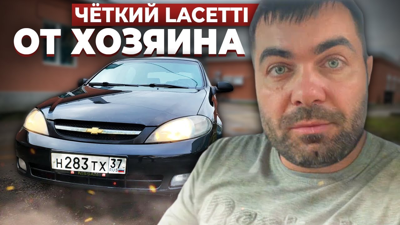 Купили по переписке машину😁А так можно было?!? - YouTube