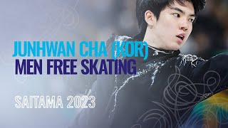 Junhwan CHA (KOR) | Men Free Skating | Saitama 2023 | #WorldFigure