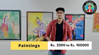 Paintings Rs. 2000 to Rs. 100000 price | Art Exhibition 2022 | Rajkot screenshot 4