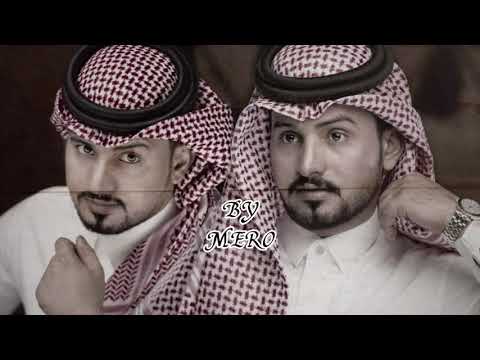 تعلمني صودايف الليالي واعلمهم مثل ماعلموني عبدالله ال مخلص بطئ