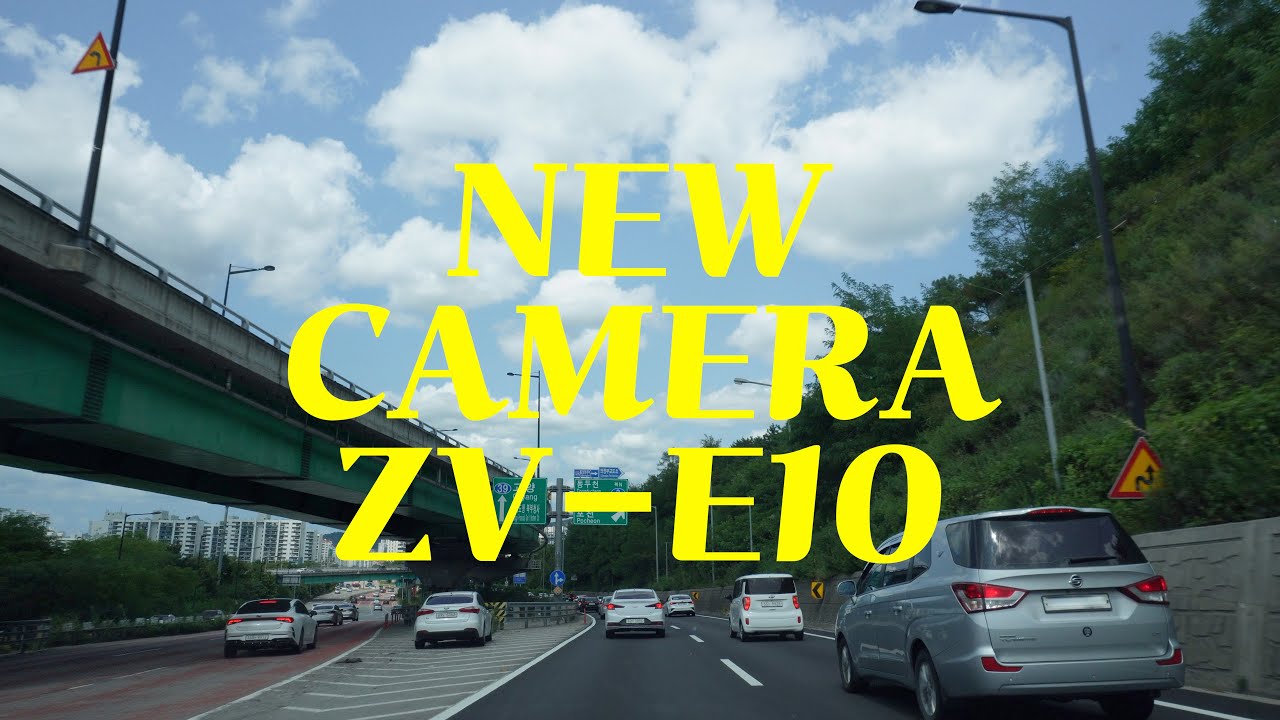 소니 ZV-E10 궁금한 것들만 테스트해봤습니다!!!