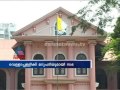 Asianet News @1pm 30th 2014