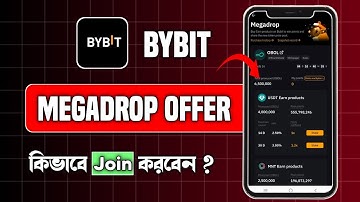 Bybit megadrop | Bybit new offer today | Bybit obol token | Bybit megadrop event | Obol token claim