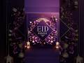 2nd Day of Eid _ Eid Mubarak to all my friends #eid #eidmubarak #shorts #shortsfeed