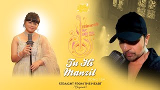 Tu hi Manzil (Studio Version)|Himesh Ke Dil Se The Album| Himesh Reshammiya| Rajashri Bag |