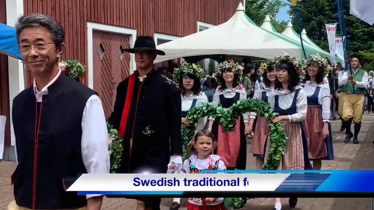 年当別夏至祭 Summer solstice festival 2019 Traditional Swedish festival