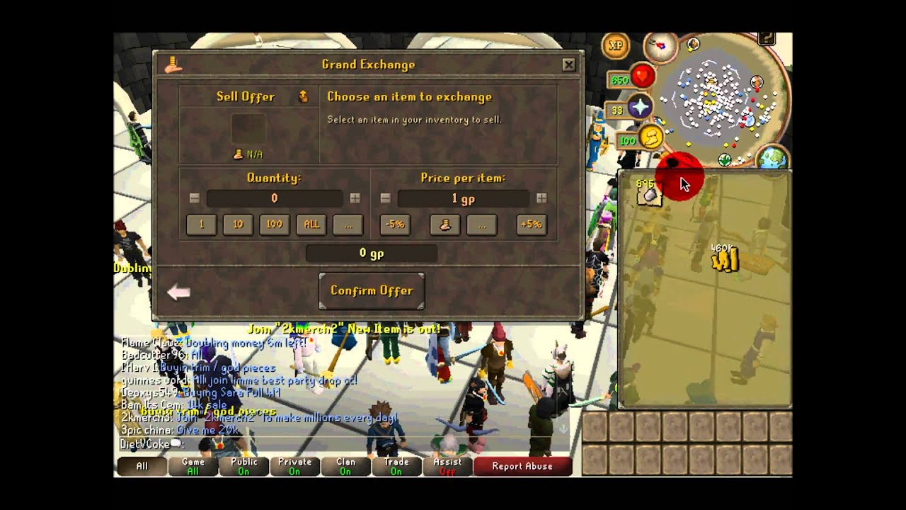 RS free world money making guide