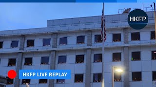 HKFP_Live: US consulate marks Tiananmen crackdown