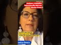 Autismo e Intestino Intervista alla dott.ssa Monica Greco