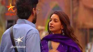 Bigg Boss Tamil 9 - Prajin Big Fight With Divya Promo 3 11Th January