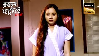 Police को मिला एक Unknown Tiffin और उलझा Case | Crime Patrol | Ugly Honor|Full Episode | 10 Dec 2023
