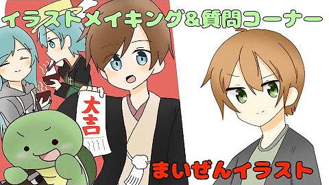 تحميل ゆらんめとリー 眠い تحميل ゆらんめとリー 眠い