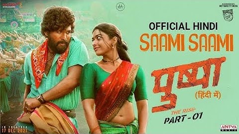 Pushpa: Saami Saami - Full Video Song | Allu Arjun, Rashmika Mandanna |