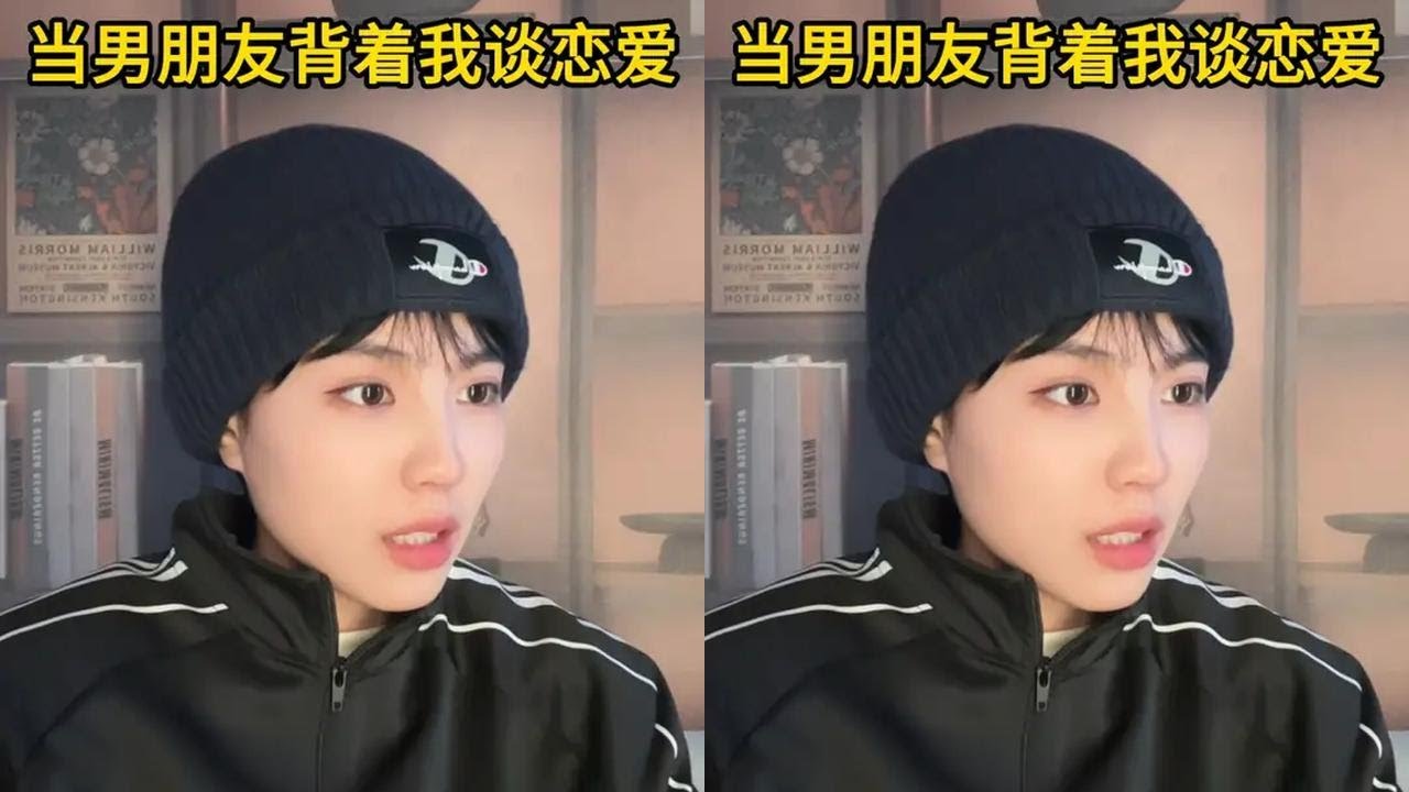 当男朋友背着我谈恋爱 #一人分饰多角 #情感共鸣 #内容过于真实