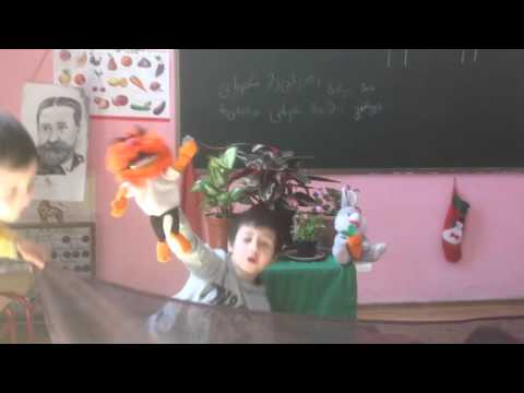 თოჯინების თეატრი