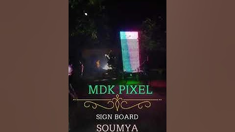 PIXEL ROAD MENU BOARD (CIRCUIT) M : 9932669225