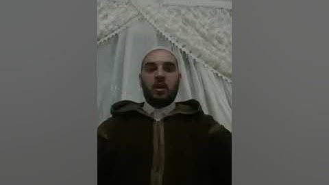 ماتيسر من سورة آل عمران بصوت القارئ عبد الفتاح بلحطاب وهي قراءة ابن كثير المكي بروايةالبزي وقنبل