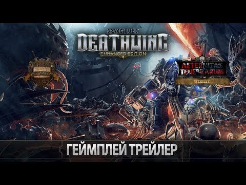 Video: Obetajoči Videz Space Hulk: Deathwing Je Pravkar Dobil 17-minutni Video Igra