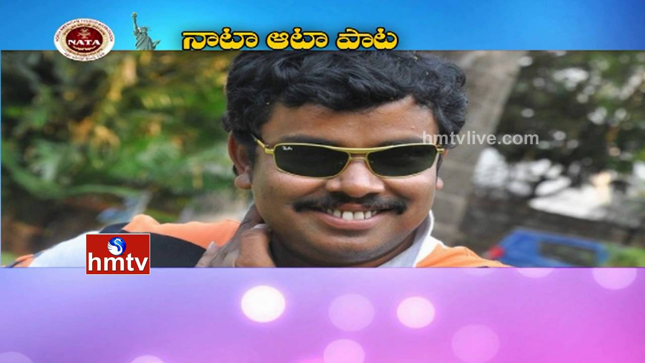 NATA Convention 2016 Day 1 Cultural Programmes | Dallas | America | Pravasa Vaani | HMTV