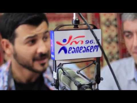 Jg. Imerika - Shairebi. Live Ar Daidardo