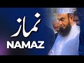 Namaz  by Molana Tariq Jamil | Special Clip