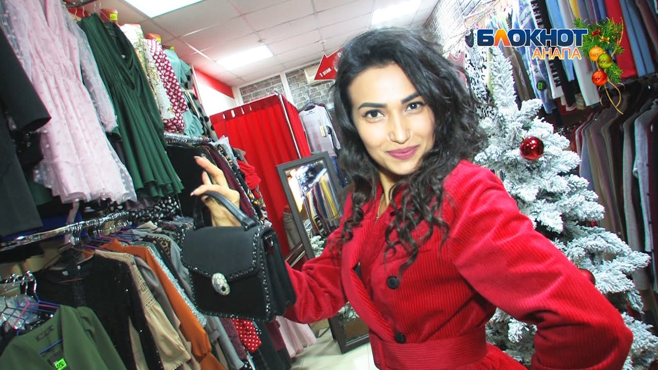 Ценопад 16х9 - YouTube