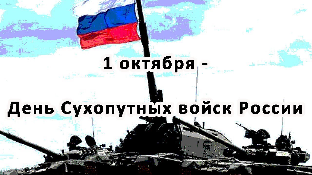 Фирма северные цветы Фирма северные цветы