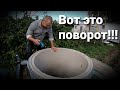 БРОЙЛЕРЫ ОСТАЛИСЬ БЕЗ ВОДЫ / В КОЛОДЦЕ КОНЧИЛАСЬ ВОДА?