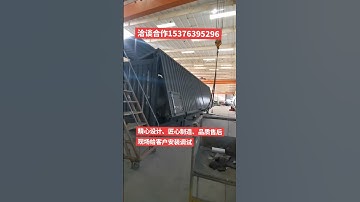 Spread-wing container equipment container #welding #automobile #machine  #factory