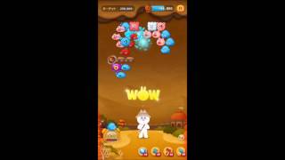 LINE バブル2　STAGE 761　銀コニー　Silver Cony　LINE BUBBLE 2