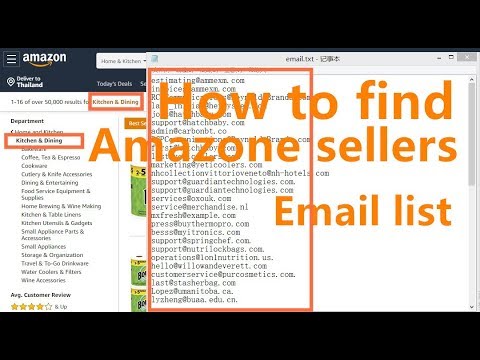 how to find amazon seller email address?  Batch fast search, precise search！如何找到亚马逊卖家的邮箱？看视频说明详情2020