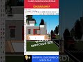 SketchUp Walk Tool Explained in 30 Seconds!