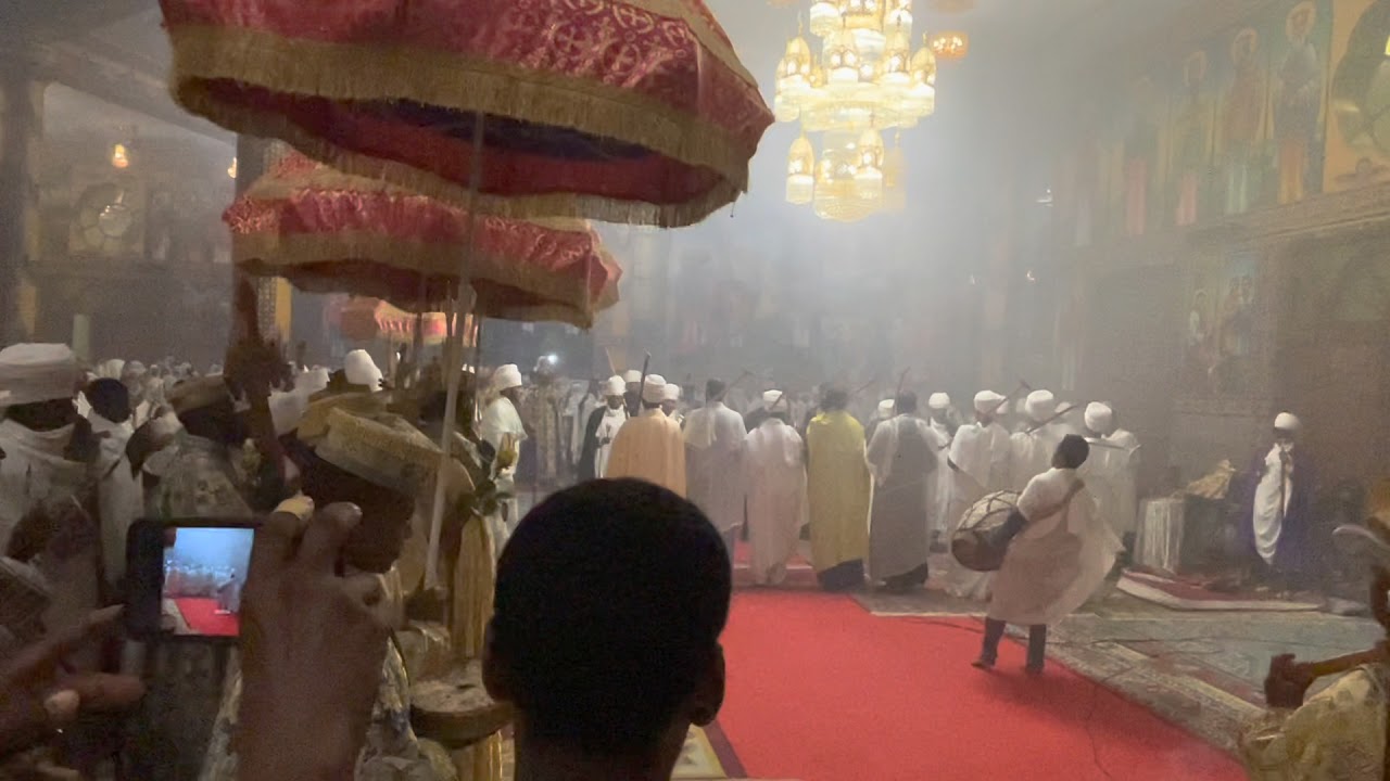 ጽርሃ ቅድሳቱ ማርያም ወረብ