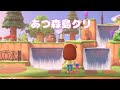 【あつ森】あつまれどうぶつの森久しぶりにやってみる【女性実況】