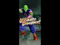 DragonBall Legends Co-op Raid VS. King Piccolo