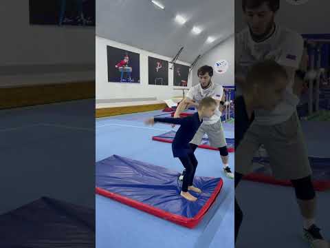 Как правильно по спорту Армастон