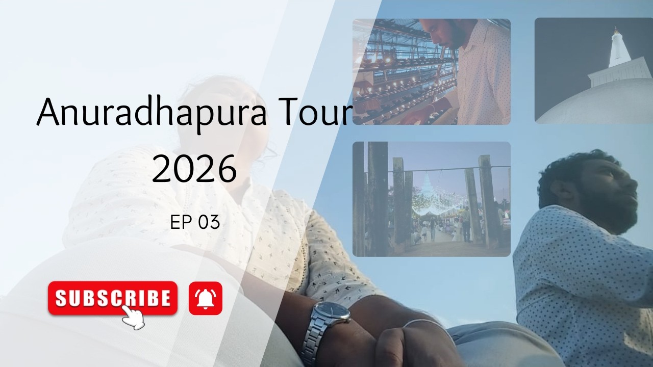 රුවන්වැලි සෑයට කිරි ආහාර පූජා කරා | මගේ මතකෙ 🤦| Trip To Anuradhapura Ep 3