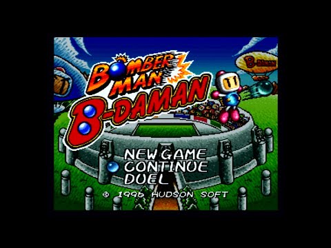 Bomberman B-Daman (Super Famicom)