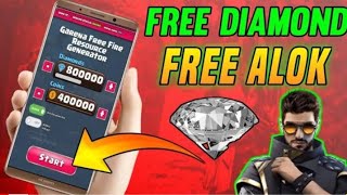 How to collect Free Diamonds and dj alok Free || Free diamonds & dj alok character || Free Fire || screenshot 3