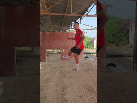 منين جا هذا