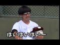【予告あり】イリエ天下時代へ。