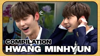 "My Lovely Liar"'s Hwang Min Hyun ☺ Shy and Funny Moments | Compilation
