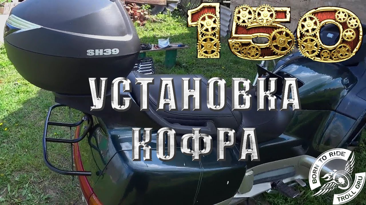 Хонда пк 800