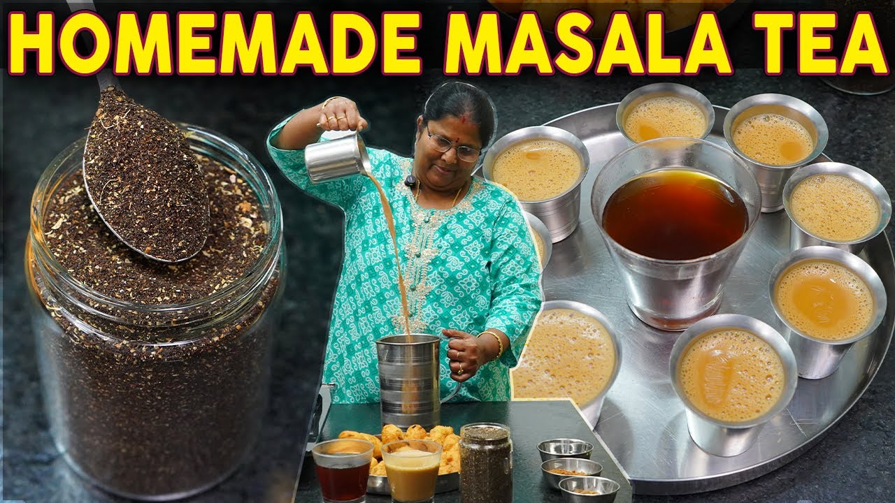 சுறு சுறுப்பான மசாலா டீ💕👌இப்படி போட்டு பாருங்க அசந்துடுவீங்க👍HOMEMADE MASALA TEA IN TAMIL/TEA POWDER
