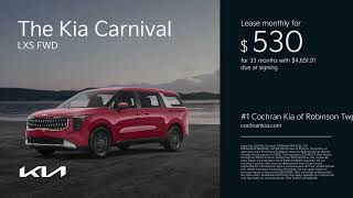 Kia 07/07/2026 7639388